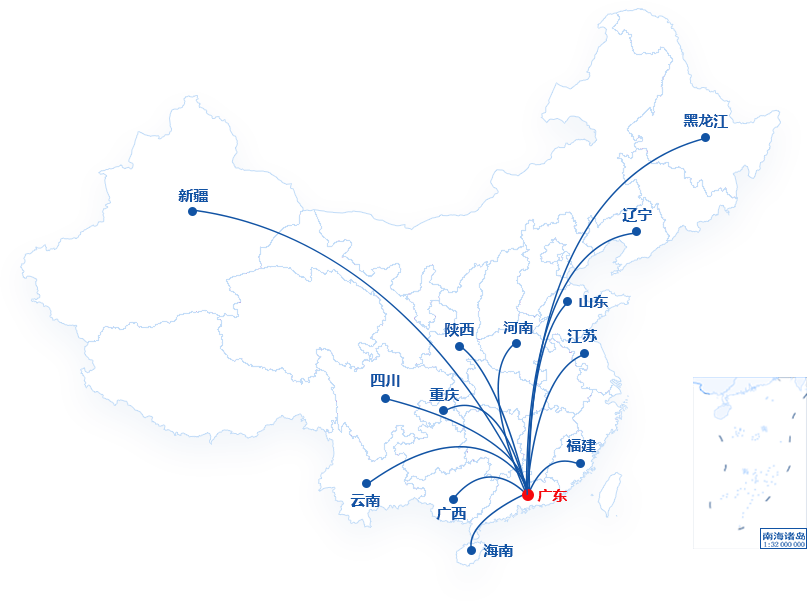 鸿运国际·(中国)集团-鸿运官网接待你