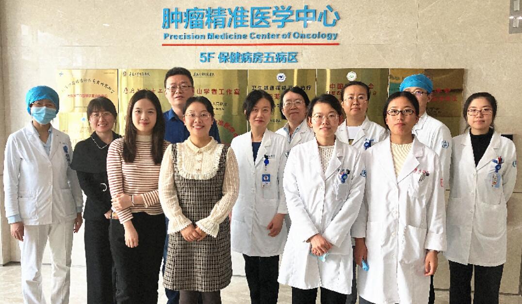 鸿运国际·(中国)集团-鸿运官网接待你