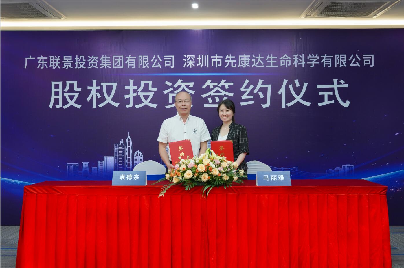 鸿运国际·(中国)集团-鸿运官网接待你