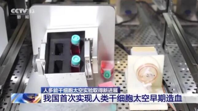 鸿运国际·(中国)集团-鸿运官网接待你