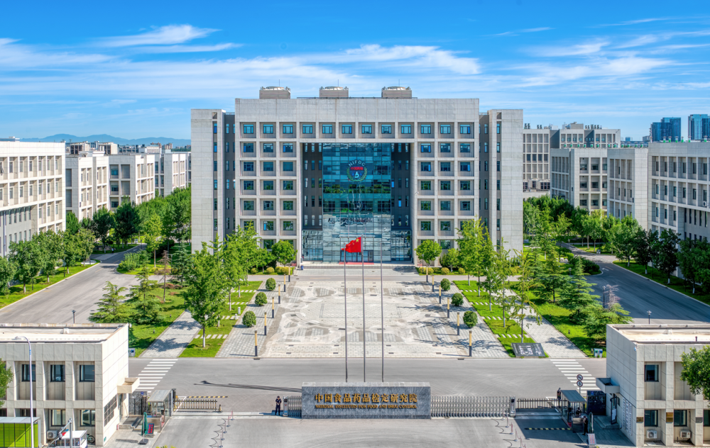 鸿运国际·(中国)集团-鸿运官网接待你