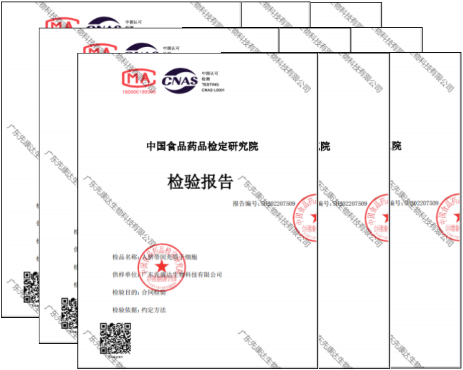 鸿运国际·(中国)集团-鸿运官网接待你