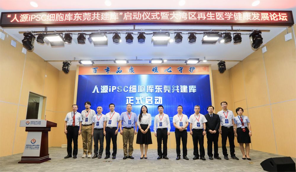 鸿运国际·(中国)集团-鸿运官网接待你