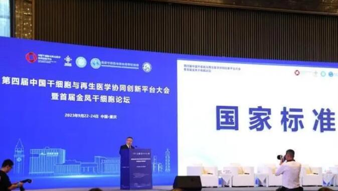 鸿运国际·(中国)集团-鸿运官网接待你