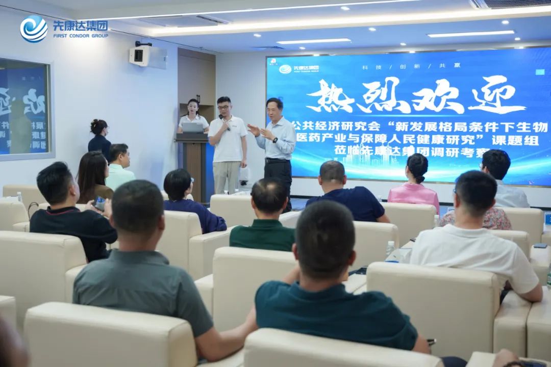 鸿运国际·(中国)集团-鸿运官网接待你