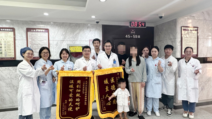 鸿运国际·(中国)集团-鸿运官网接待你