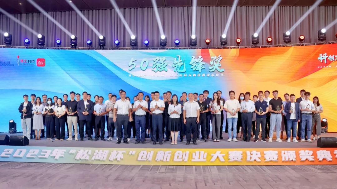 鸿运国际·(中国)集团-鸿运官网接待你