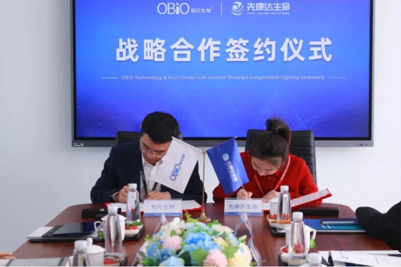 鸿运国际·(中国)集团-鸿运官网接待你