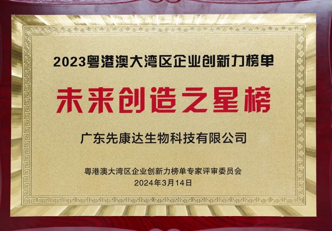 鸿运国际·(中国)集团-鸿运官网接待你