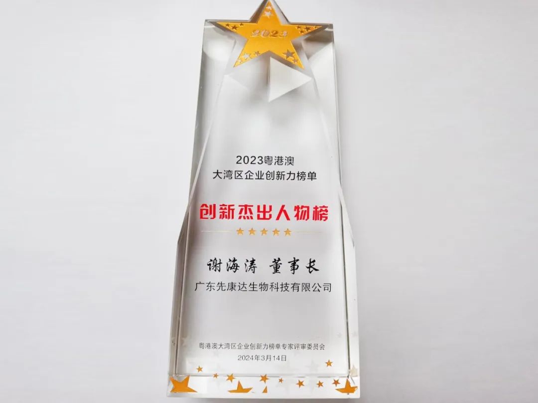 鸿运国际·(中国)集团-鸿运官网接待你