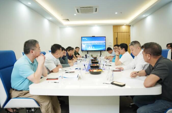 鸿运国际·(中国)集团-鸿运官网接待你