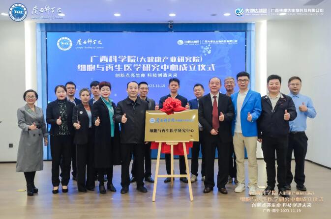 鸿运国际·(中国)集团-鸿运官网接待你
