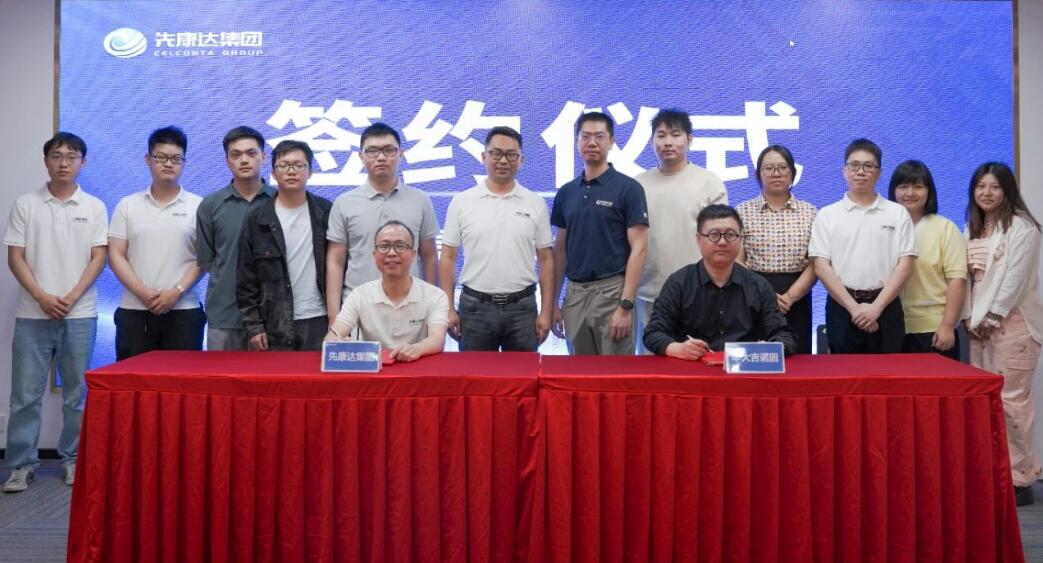 鸿运国际·(中国)集团-鸿运官网接待你