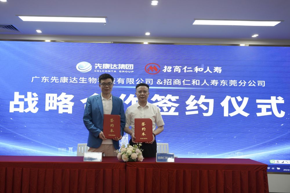 鸿运国际·(中国)集团-鸿运官网接待你