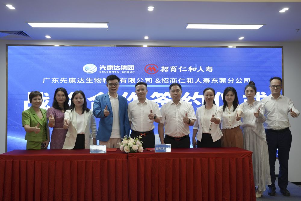 鸿运国际·(中国)集团-鸿运官网接待你