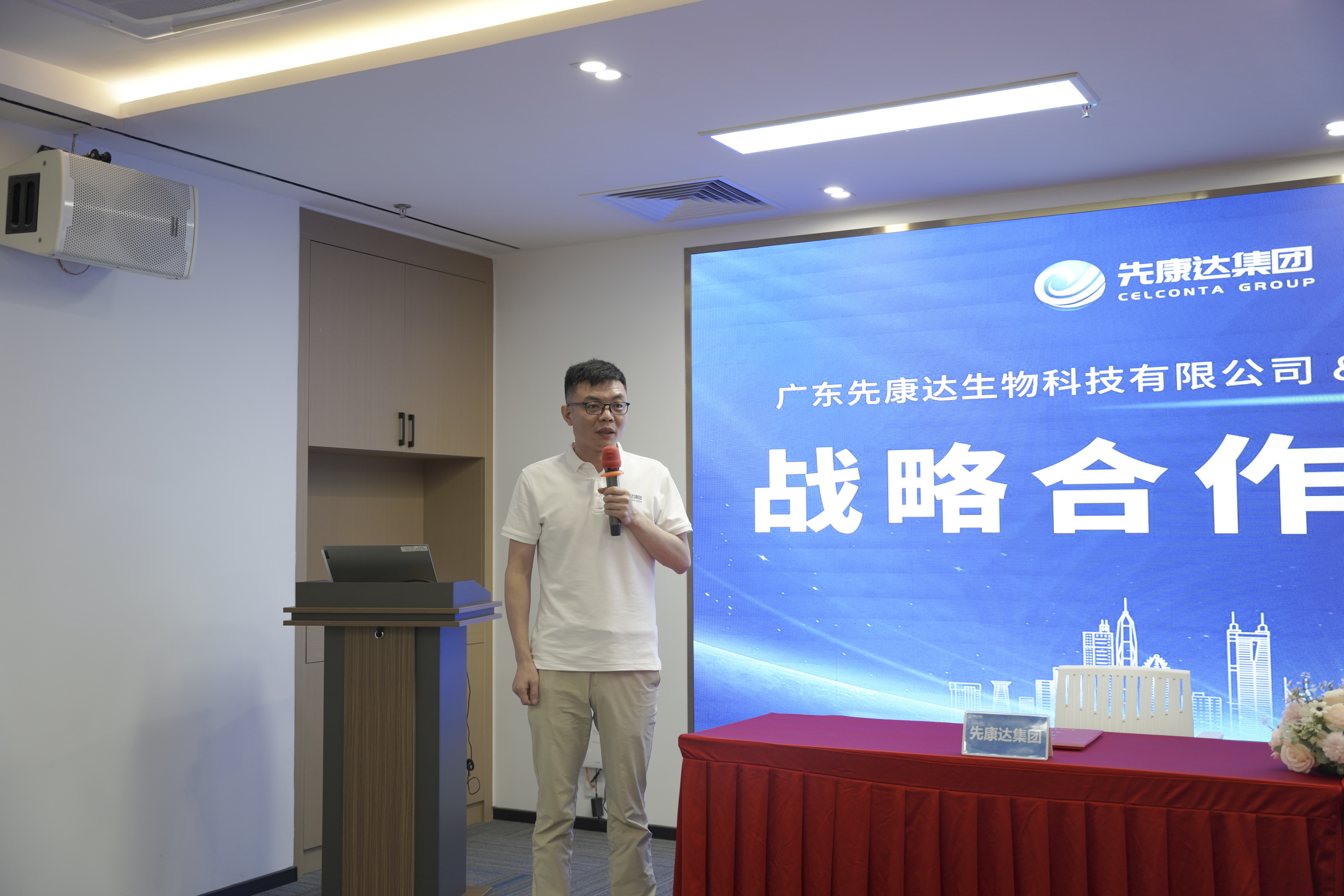 鸿运国际·(中国)集团-鸿运官网接待你
