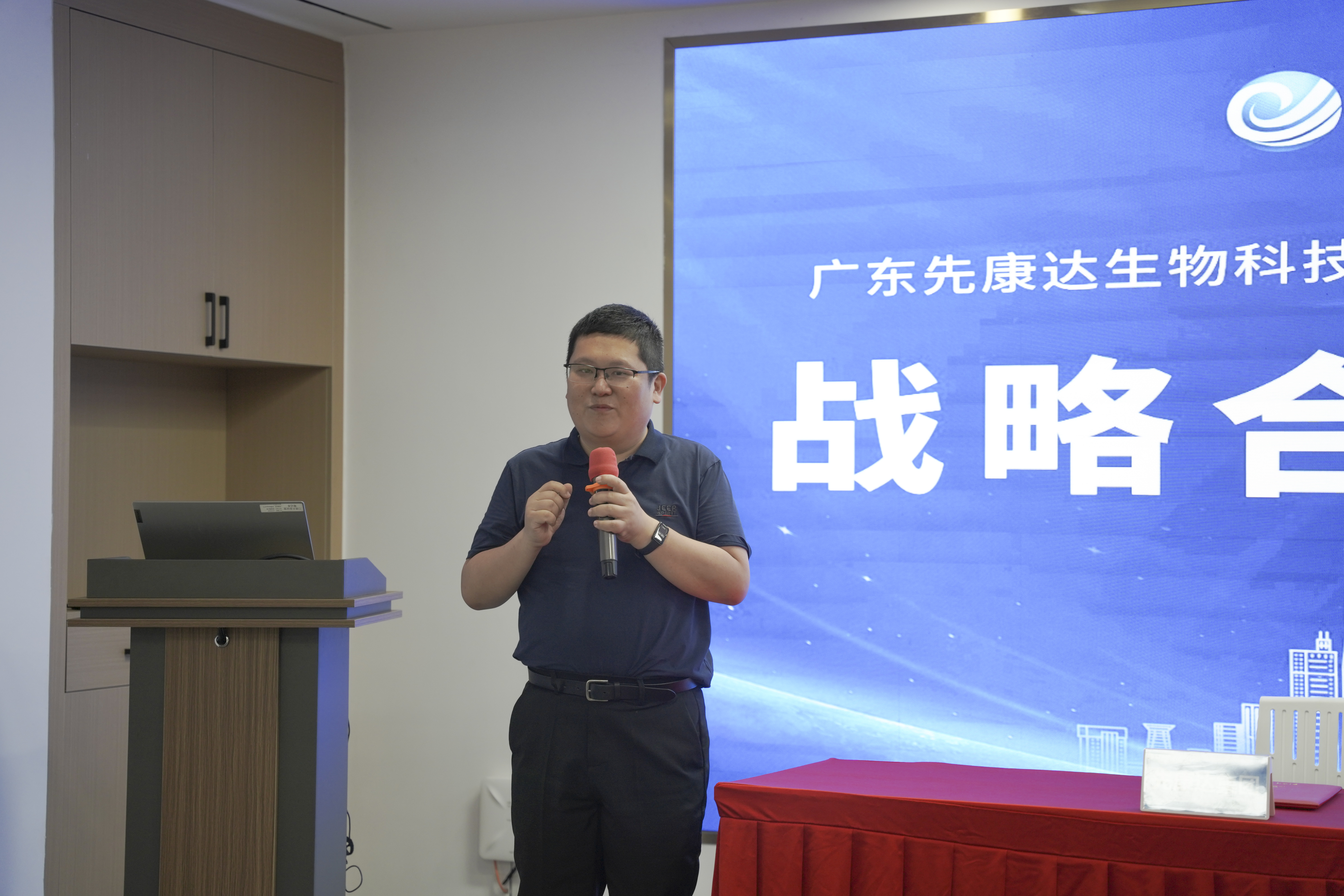 鸿运国际·(中国)集团-鸿运官网接待你