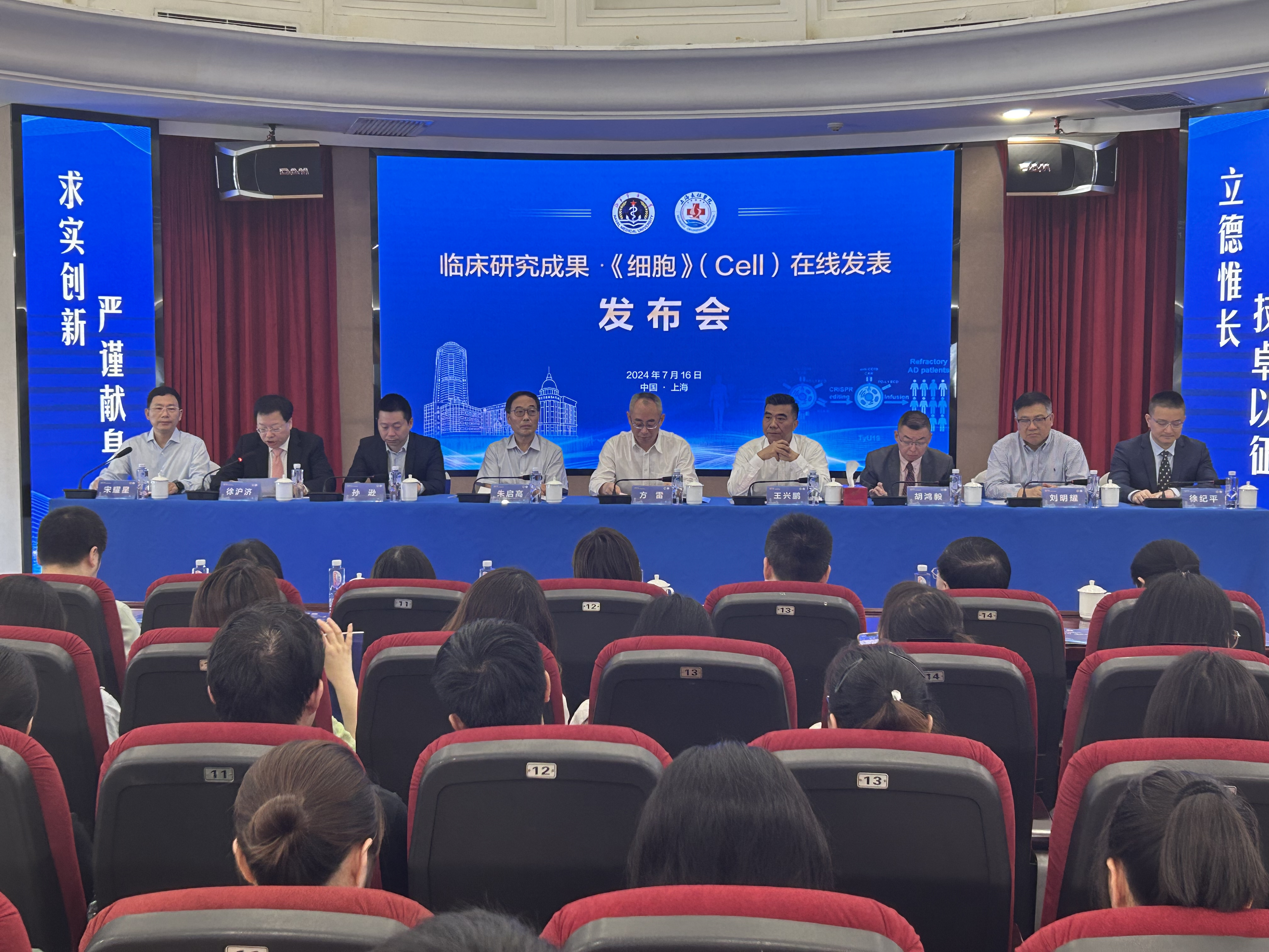 鸿运国际·(中国)集团-鸿运官网接待你