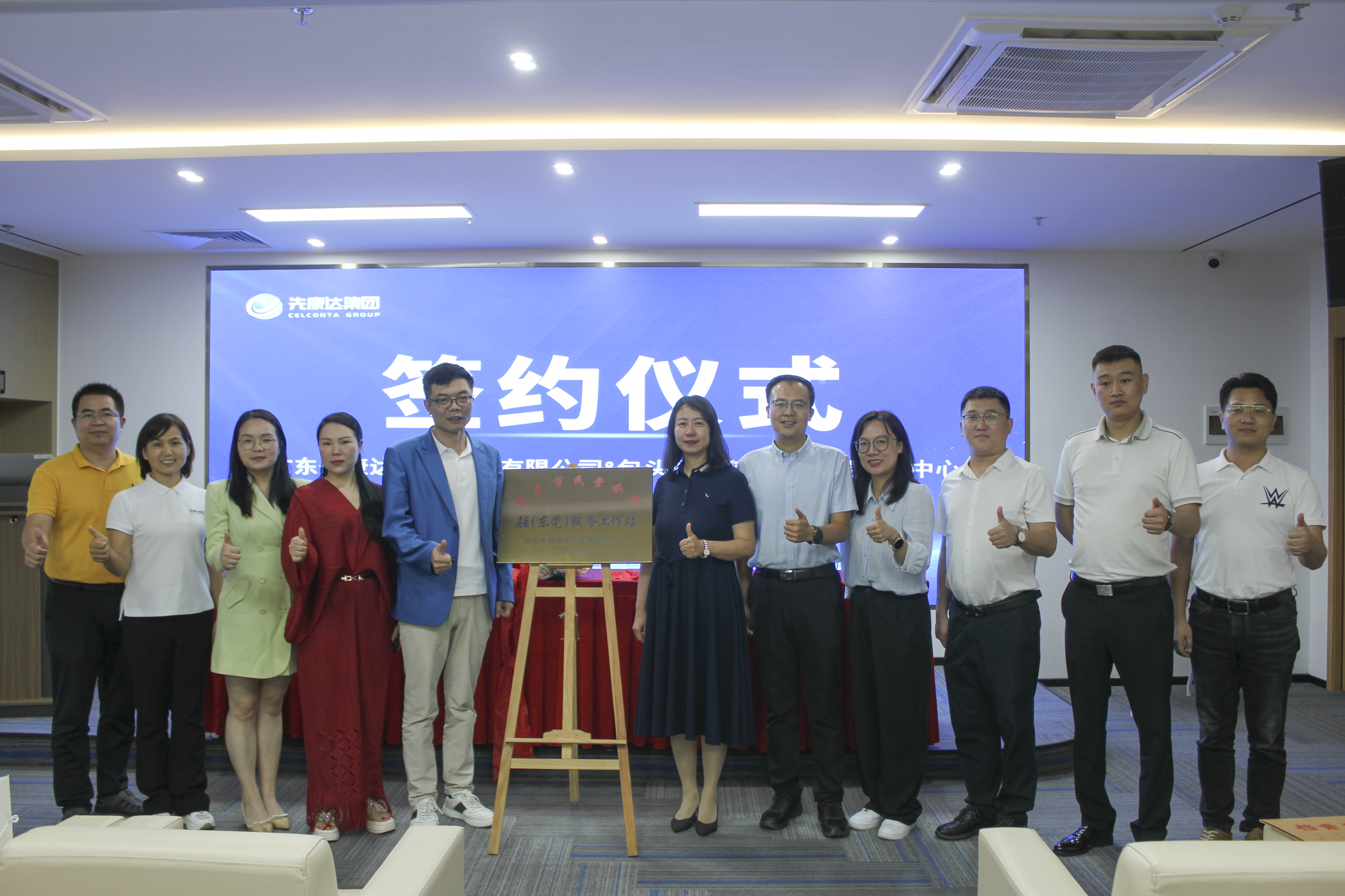 鸿运国际·(中国)集团-鸿运官网接待你