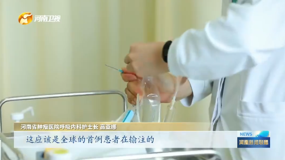 鸿运国际·(中国)集团-鸿运官网接待你