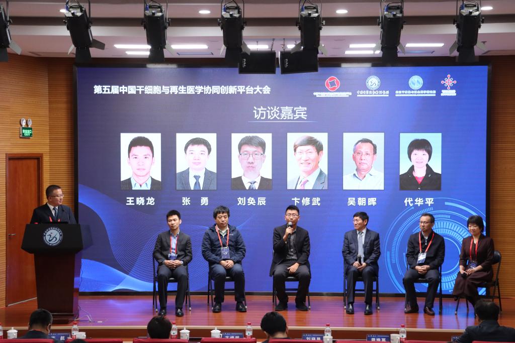 鸿运国际·(中国)集团-鸿运官网接待你