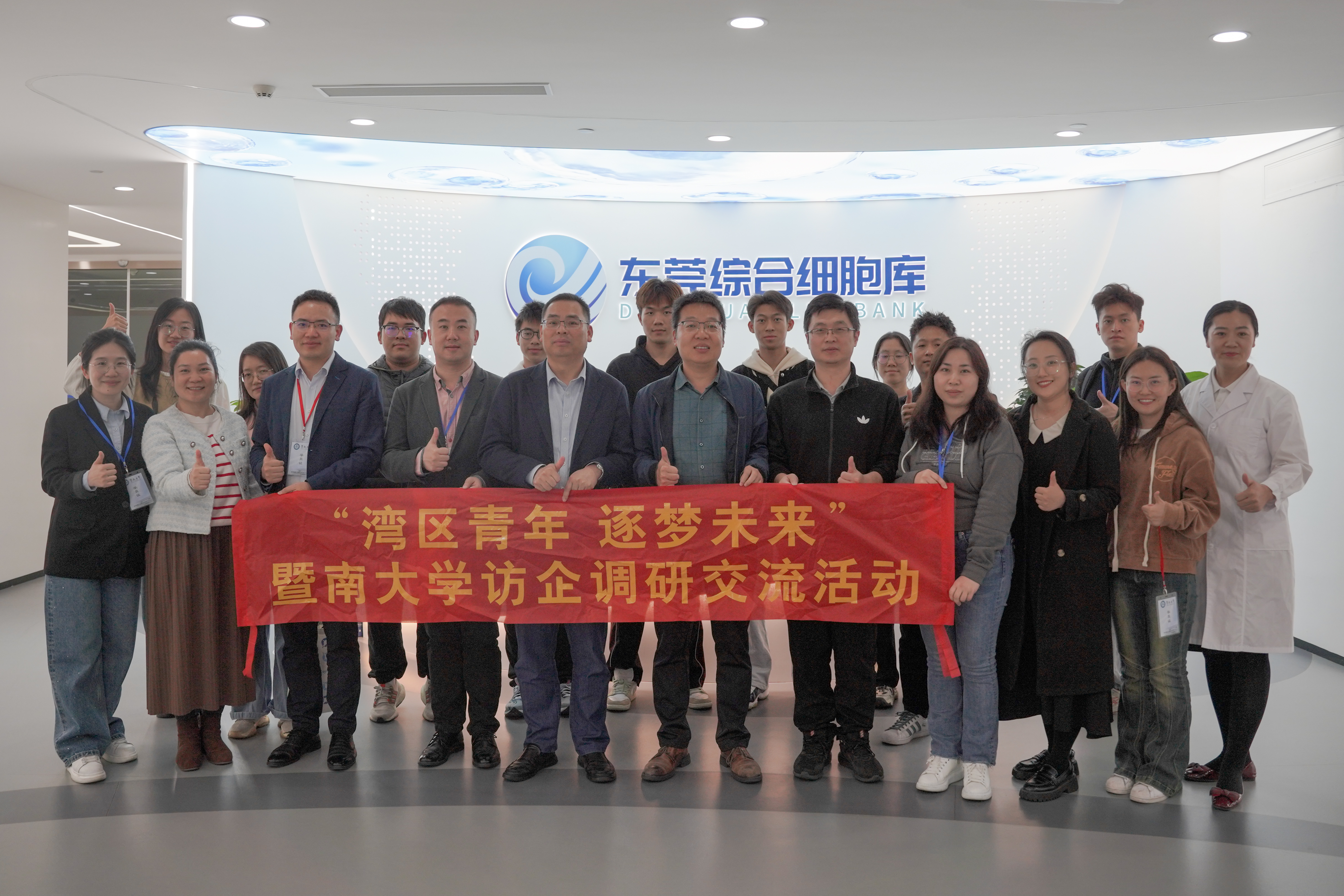 鸿运国际·(中国)集团-鸿运官网接待你