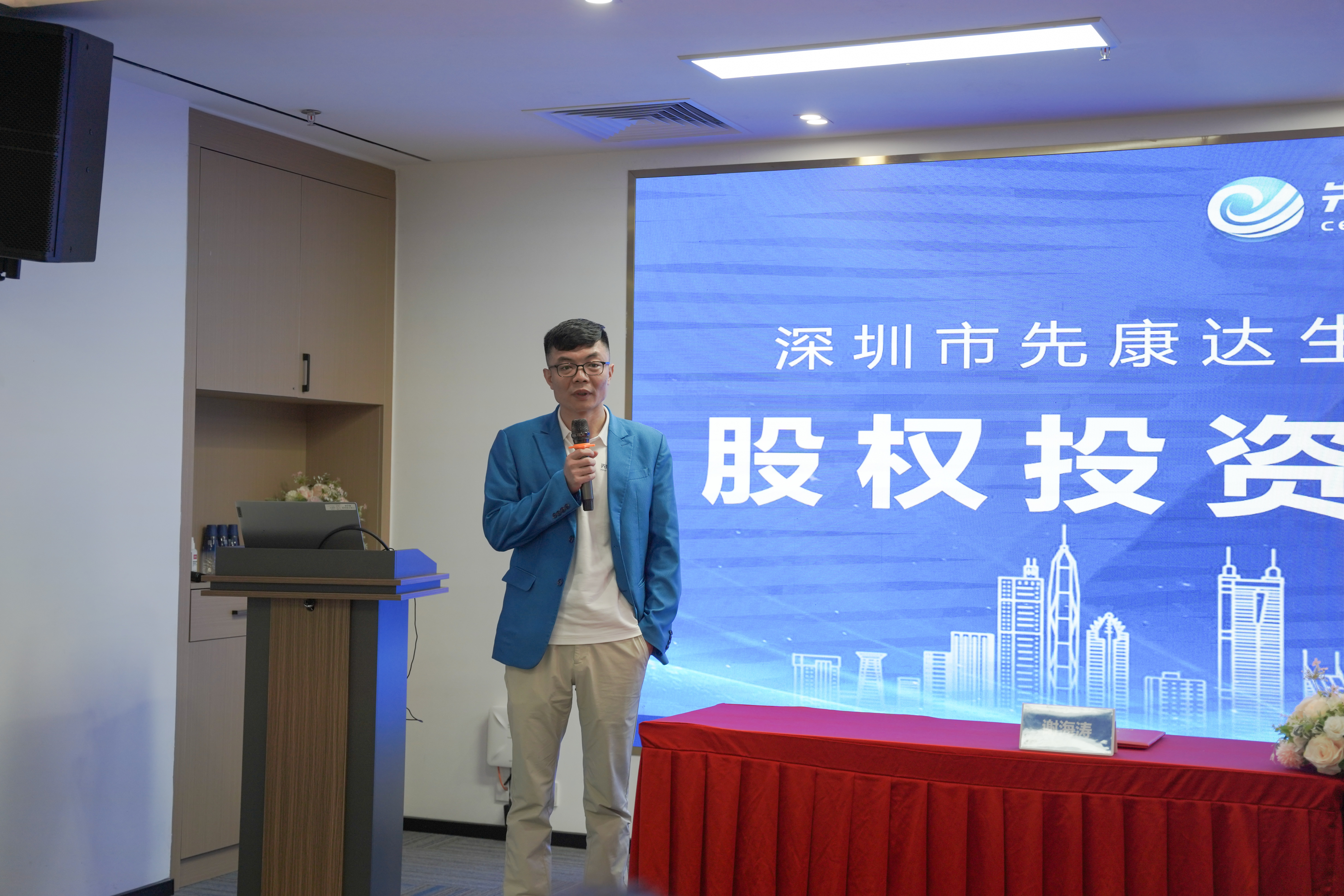 鸿运国际·(中国)集团-鸿运官网接待你