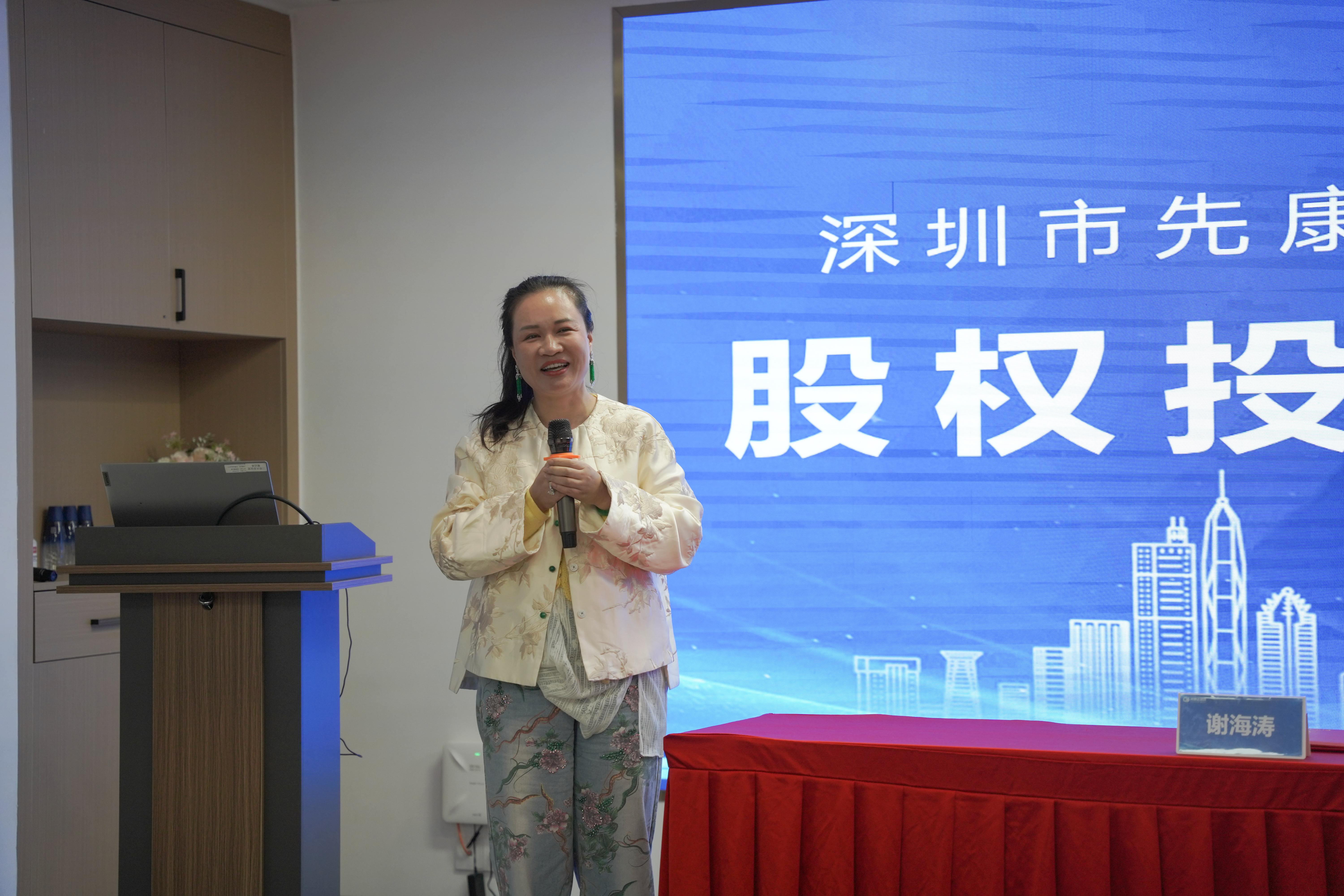 鸿运国际·(中国)集团-鸿运官网接待你