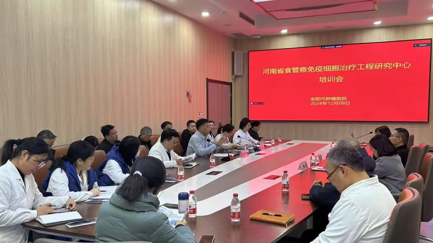 鸿运国际·(中国)集团-鸿运官网接待你