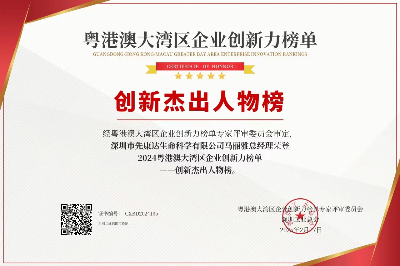 鸿运国际·(中国)集团-鸿运官网接待你