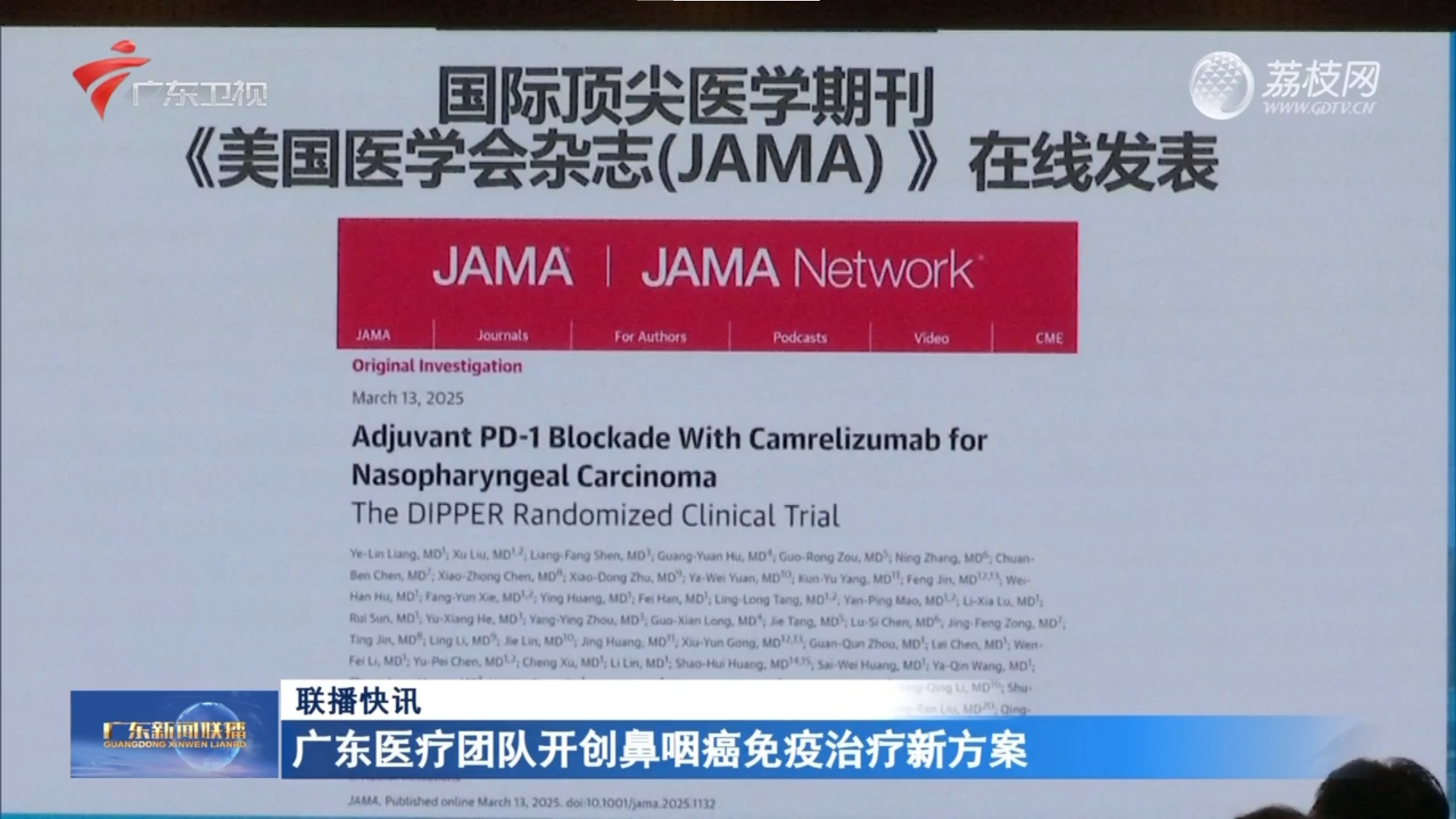 鸿运国际·(中国)集团-鸿运官网接待你
