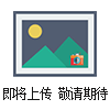汉中手动2010影像丈量仪