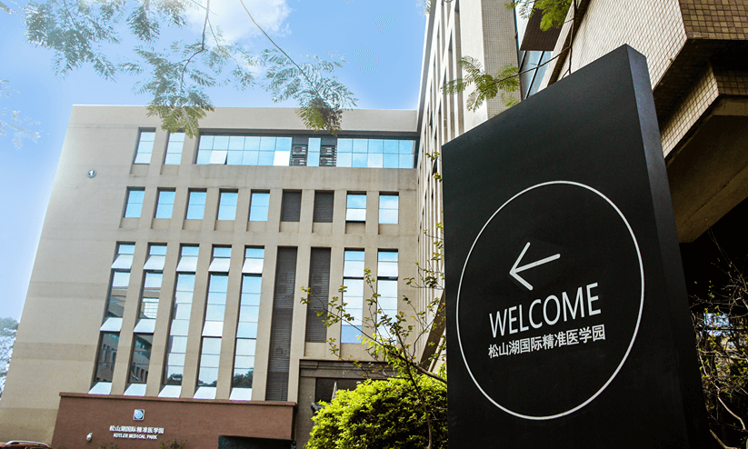 鸿运国际·(中国)集团-鸿运官网接待你