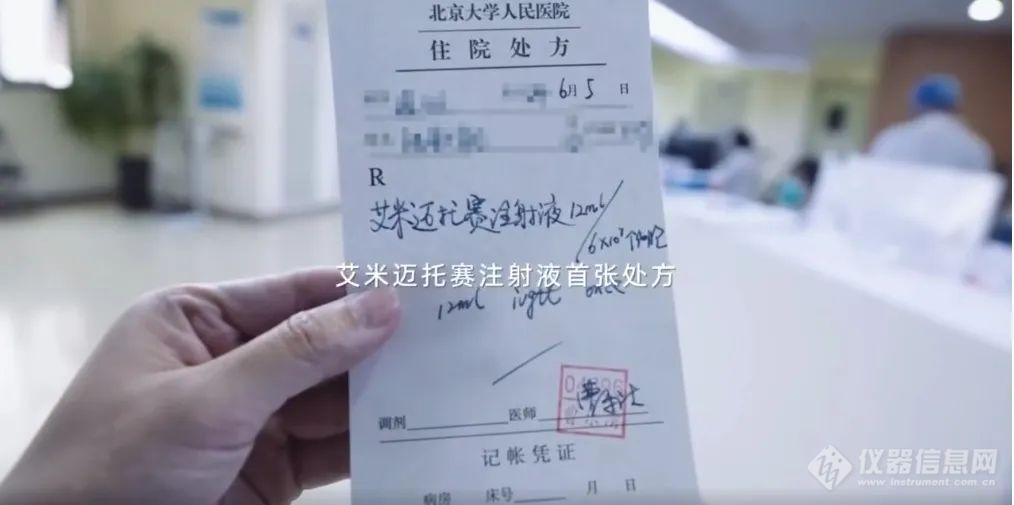 鸿运国际·(中国)集团-鸿运官网接待你